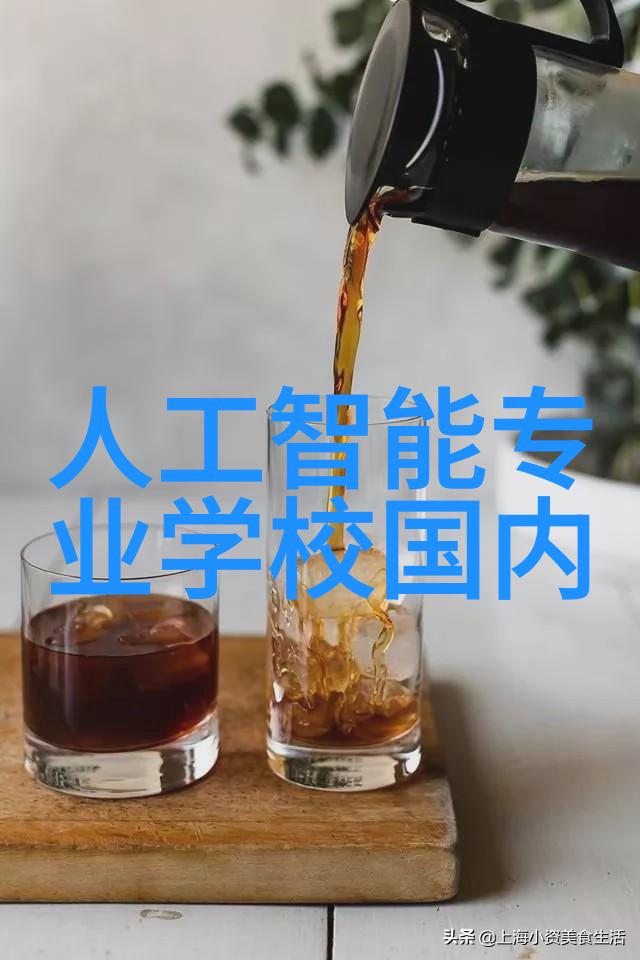 压力喷雾干燥机高效药物吸收系统