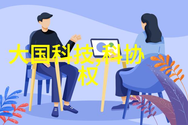 21万网友预约腾讯全民WiFi 游戏神器京东首发即