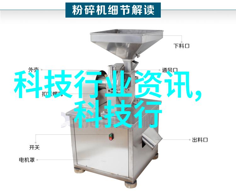 湖北科技学院技术与创新共育的摇篮