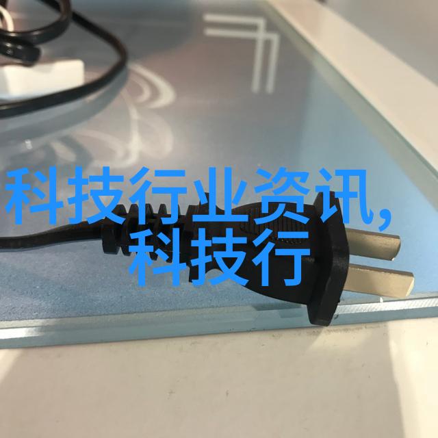 光影奇迹小孔成像的奥秘探究