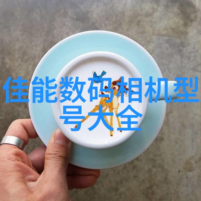 智能化科技什么意思