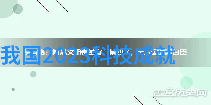 5G手机性价比排行榜2022前十名揭秘最具价值的智能机型