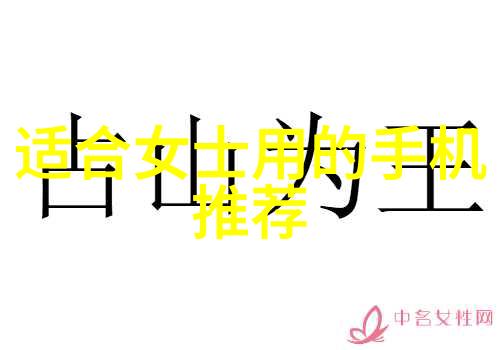 2021年新款装修客厅时尚与舒适的完美融合