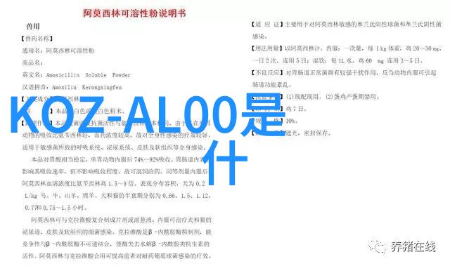 功能测试工具的未来趋势人工智能与机器学习的融合