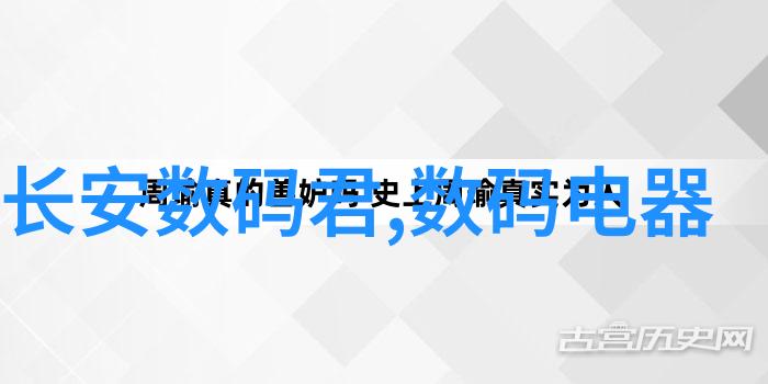 山东财经大学我在这片校园里的日子