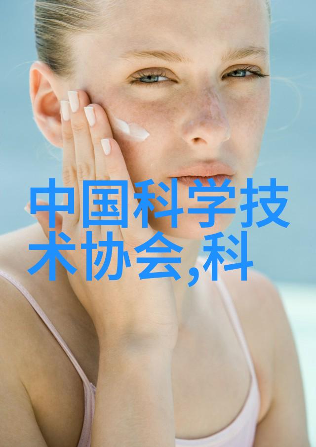 家居风尚简约客厅装修艺术的完美诠释