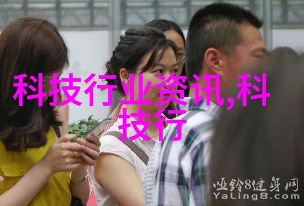 联想小新释放 Z2 新铝合金散热支架价格如同79元的守护者保护着你的数码宝贝世界让你在探索1国语免费