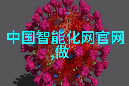 东微半导体的智慧赋能HSPC-50A医疗器械磷脂革新医疗科技