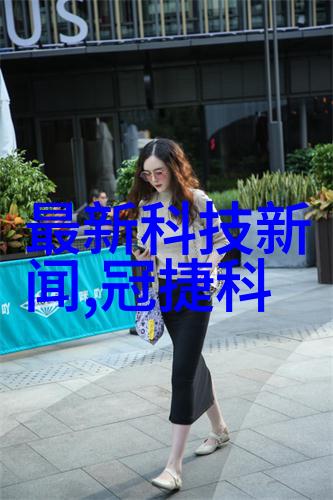 vivo X Fold2评测轻量化时代的新宠折叠屏下的小资生活