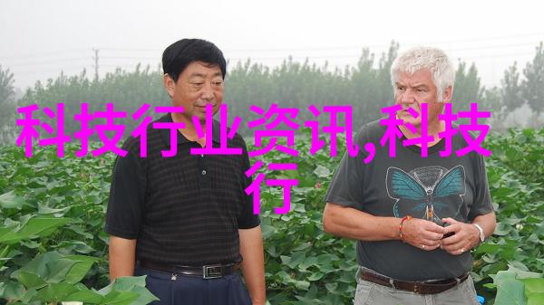 房产新手的验房指南揭秘收房必知事项