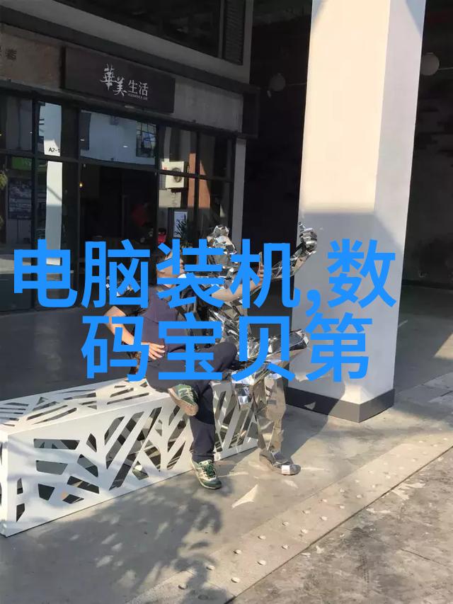 办公室装修设计公司我是如何让我的工作环境从平淡到精彩的