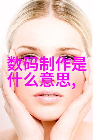 机械外表下的情感表达美女机器人的沟通方式