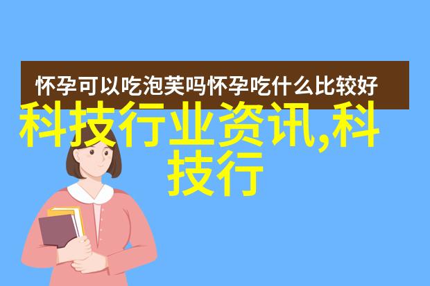 装修小技巧如何正确选购和安装仿古砖