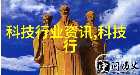 校友会动态追踪云大校友成功案例分享会