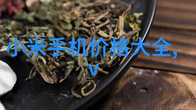 星辰之语夜空的诗篇