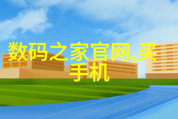 当代卫生间装修设计趋势与实用性对比研究探索现代居家生活品质的提升