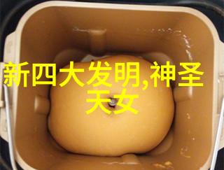 食品安全的新篇章仪器分析在检测中的重要角色