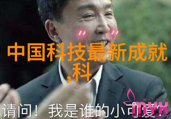 魅惑演艺圈幕后故事与光芒