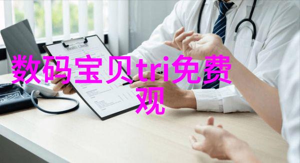 谷歌不对华为解禁GMS服务 华为将发展HMS替代谷歌