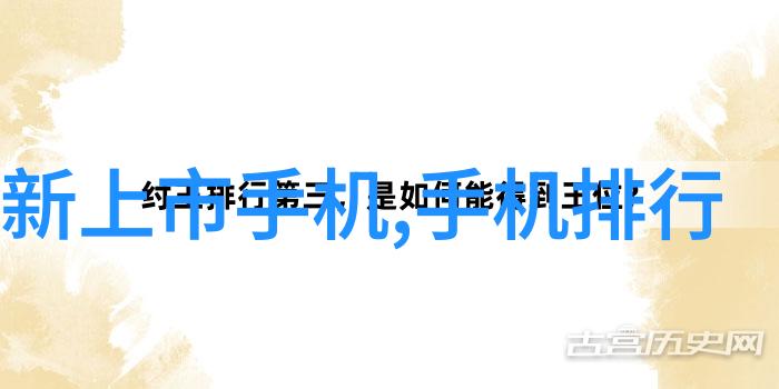 上海财经大学浙江学院-杭州校区的金融学科新篇章上海财经大学浙江学院的发展与创新