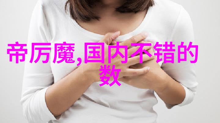 墨西哥毒贩挖心8分钟网站-黑暗交易揭秘毒品贩子令人发指的杀戮实录