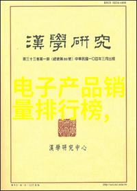 社会注意水电安装合同书上的先防水还是先水电下沉式卫生间顺序颠倒可能白做