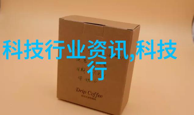 我们可以通过哪些标准来判断一个物体是否属于仪表范畴