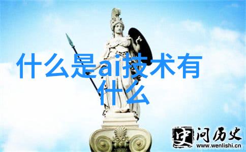 欧式风格厨房装修效果图展示欧式装修效果图厨房空间设计家居美化