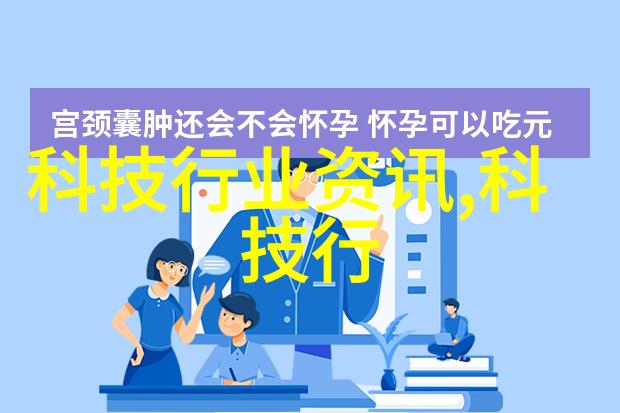 中南财经政法大学研究生院学术深耕与法律智慧的交汇点