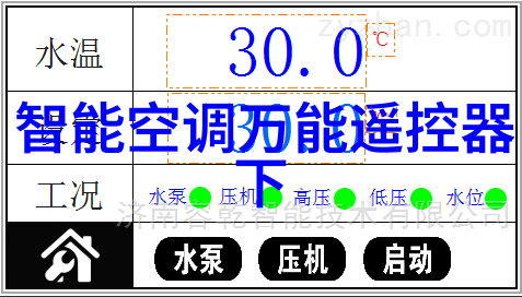 家居美学附近装修公司带来新生活