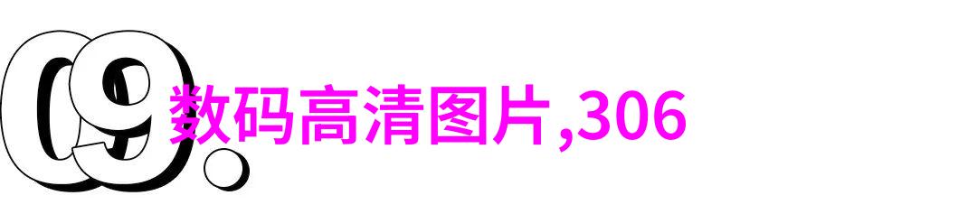 apple fans们一直在讨论一个问题apple 15是否会采用新的设计理念