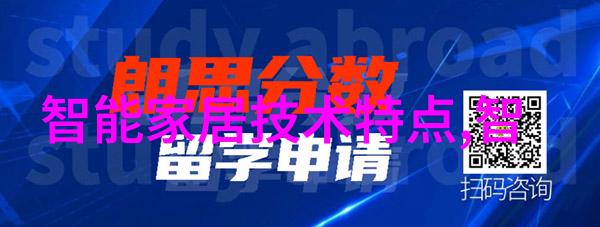 南京财经大学红山学院学术与创新共生之地