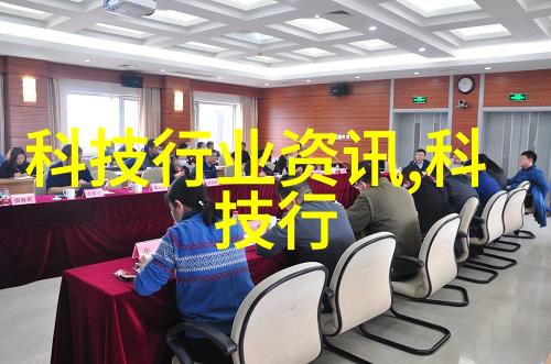 装配电工学徒一般学习周期电力系统维护与安装基础知识