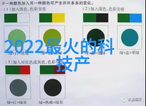 微信开放部分微视视频分享链接 抖音快手等仍封禁