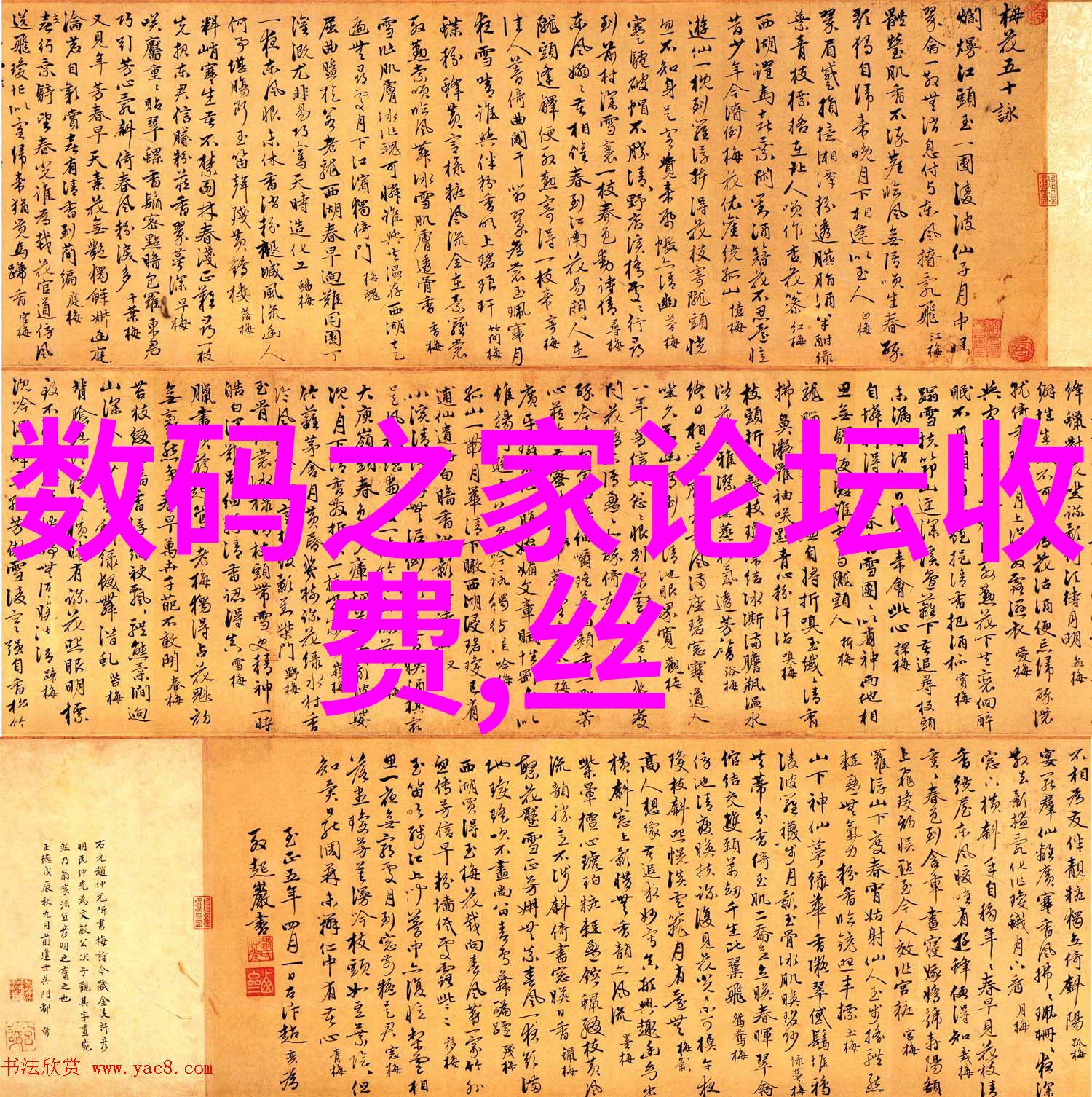 数码宝贝重启版免费观看 - 数码宝贝新世代的无限冒险尽在此处