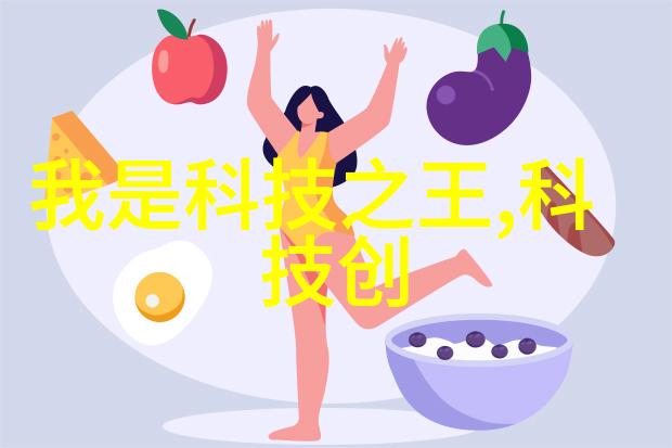 专家点评核酸检测公司上市之谜卧式高温恒温槽解锁新纪元