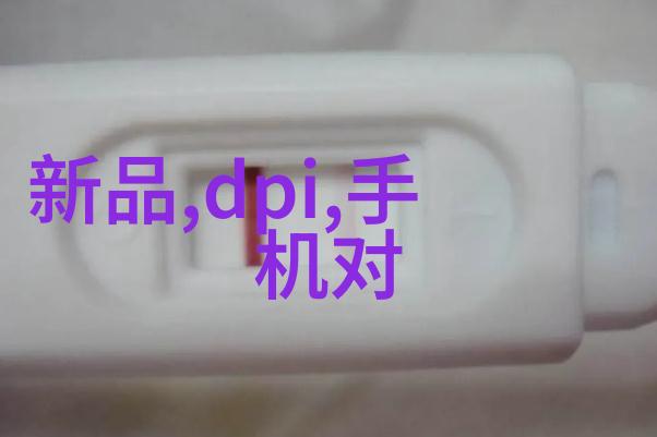 小叔子说我的奶奶好大 - 家族笑谈中的不经意揭秘