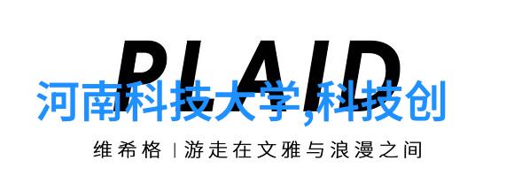 施工合同详解与实务操作