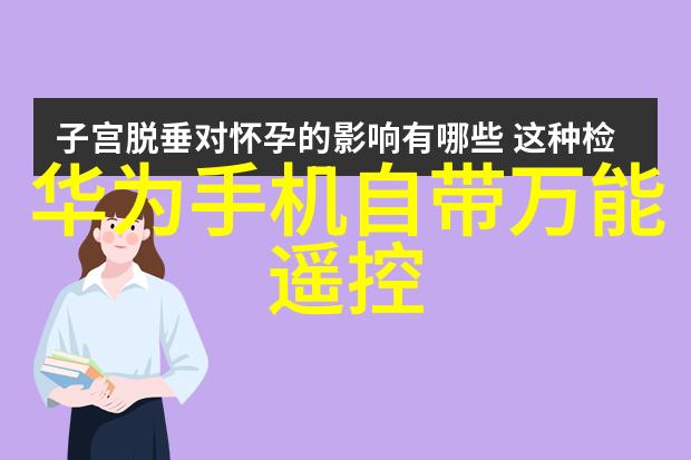 废旧设备回收各类气旋喷淋塔能否重获新生