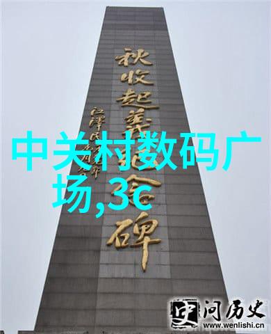 2022年装修报价明细表