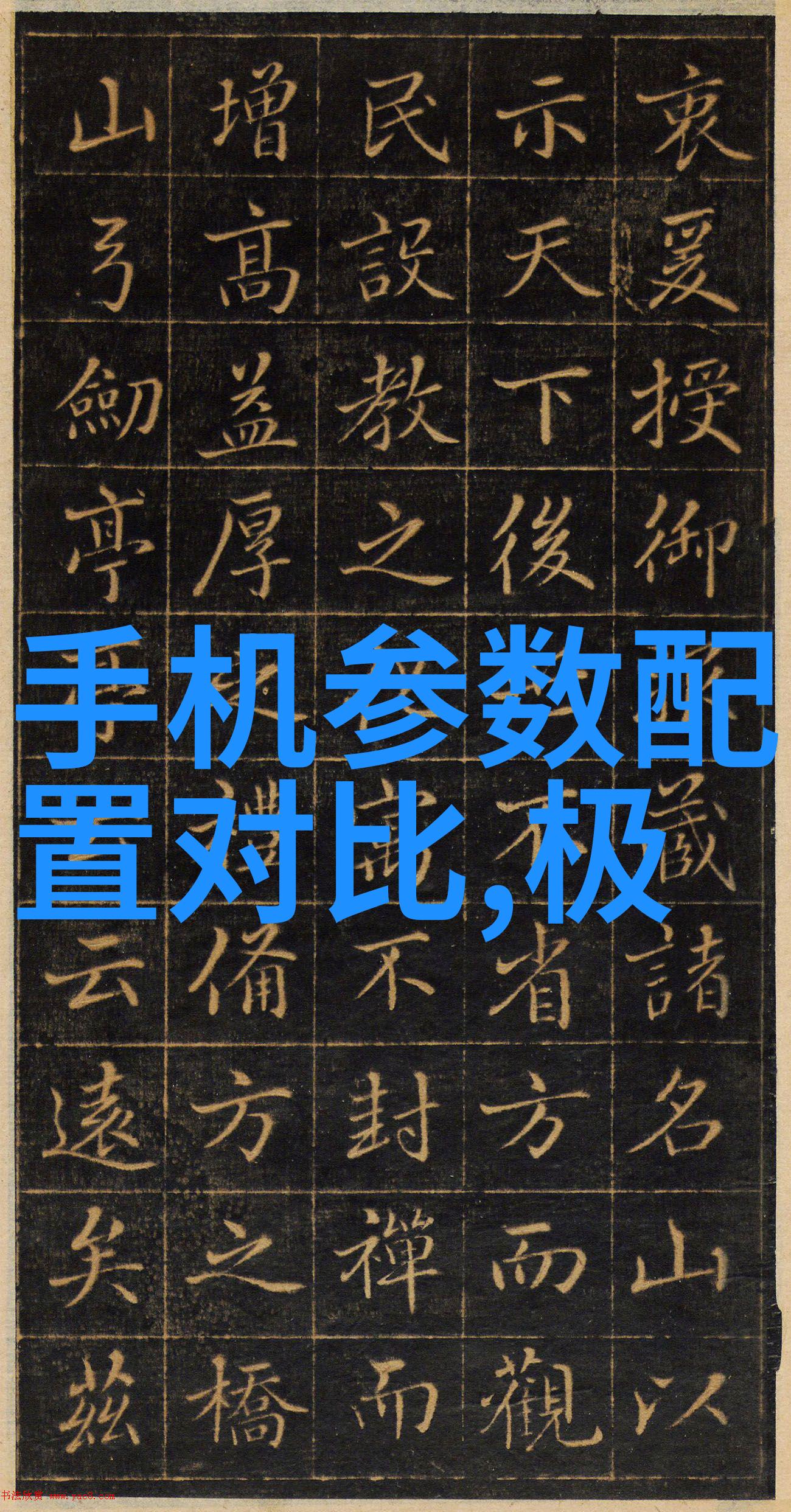 油漆技艺不容忽视老师傅秘诀揭秘招标投标法引领墙面装修新篇章