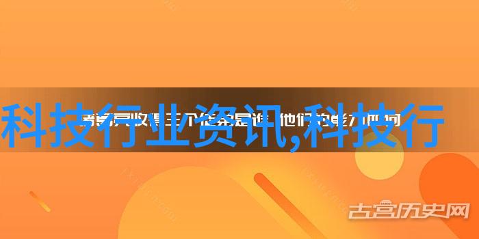 浙江财经大学教务处工作纪实