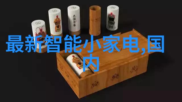 夹层玻璃技术高性能的隔热与透光解决方案