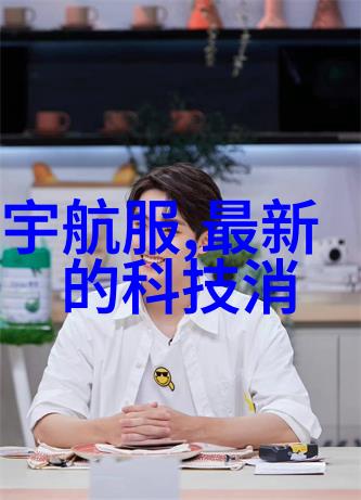 光影对决揭秘摄影基础中的反差艺术