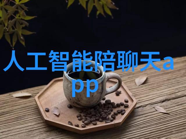 科技股 - 智能革命如何评估和投资未来科技股