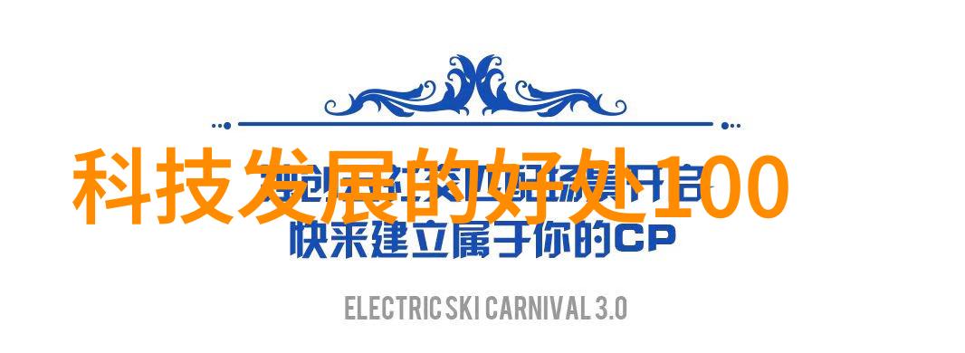 塑料排水板我是如何用一张旧衣服换来家的漏水问题的