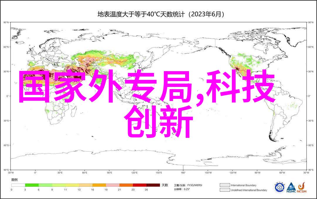 智能家居未来趋势智能家居技术革新与生活便利