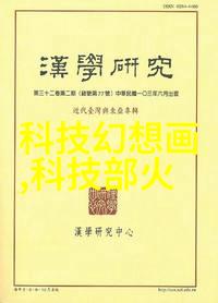 小巧空间大气范10个创意点子让你的小厨房焕然一新