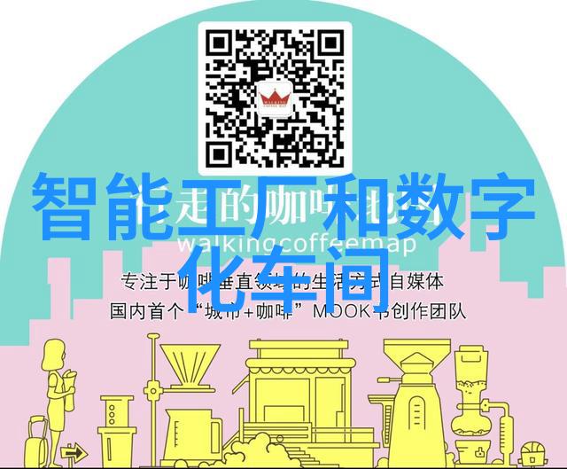 构建全方位保障网安全稳定与发展并进的关键