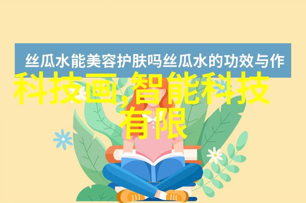 中国古代文化的重塑与现代化转型廖某人在GARY影响下的艺术探索